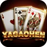 YAGAOHEN - Kengerian Malam Tanpa Akhir